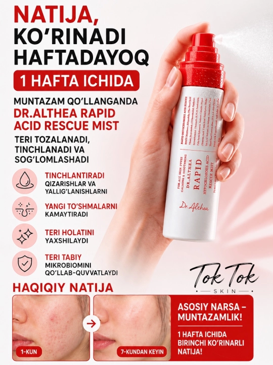 Tinchlantiruvchi va antibakterial yuz spreyi-misti Dr. Althea Rapid Hypochlorous Acid Mist