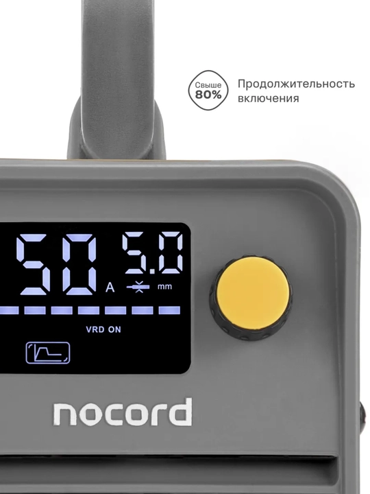 Сварочный аппарат Nocord, MMA, 180А, ПВ 80%, LED дисплей, VRD, Hot Start, Arc Force