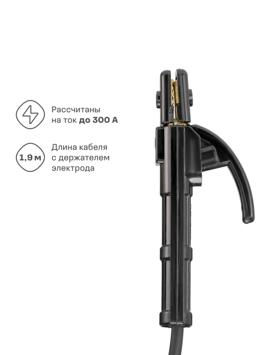 Сварочный аппарат Nocord, MMA, 180А, ПВ 80%, LED дисплей, VRD, Hot Start, Arc Force