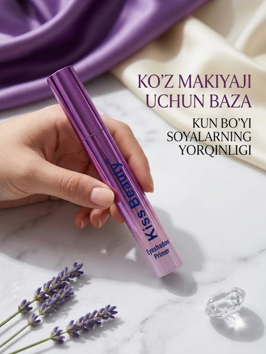 Водостойкая база под тени Kiss Beauty Eyeshadow Primer, стойкий матирующий праймер