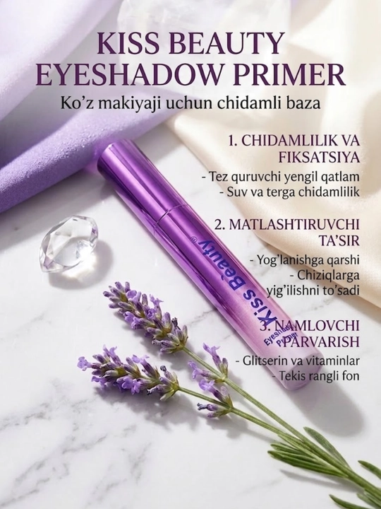 Водостойкая база под тени Kiss Beauty Eyeshadow Primer, стойкий матирующий праймер