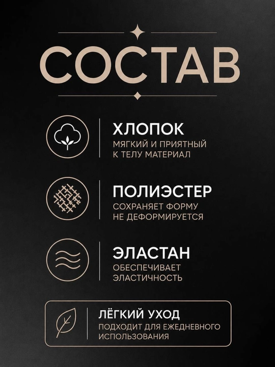 Топ для девушек, майка, топ, базовый топ,  майка для женщин, основная, хлопковая, кроп-топ