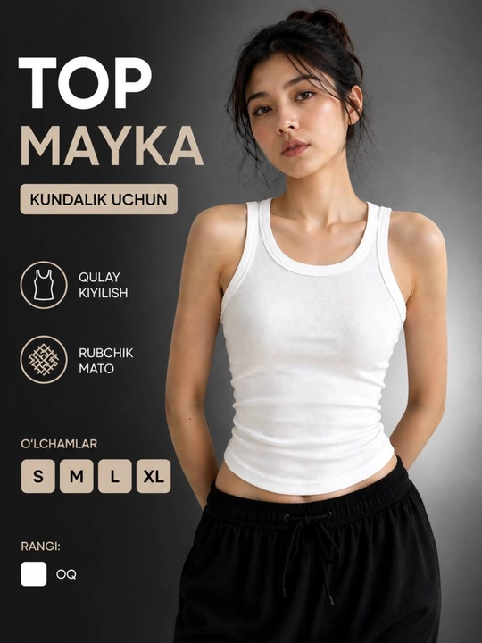 Топ для девушек, майка, топ, базовый топ,  майка для женщин, основная, хлопковая, кроп-топ