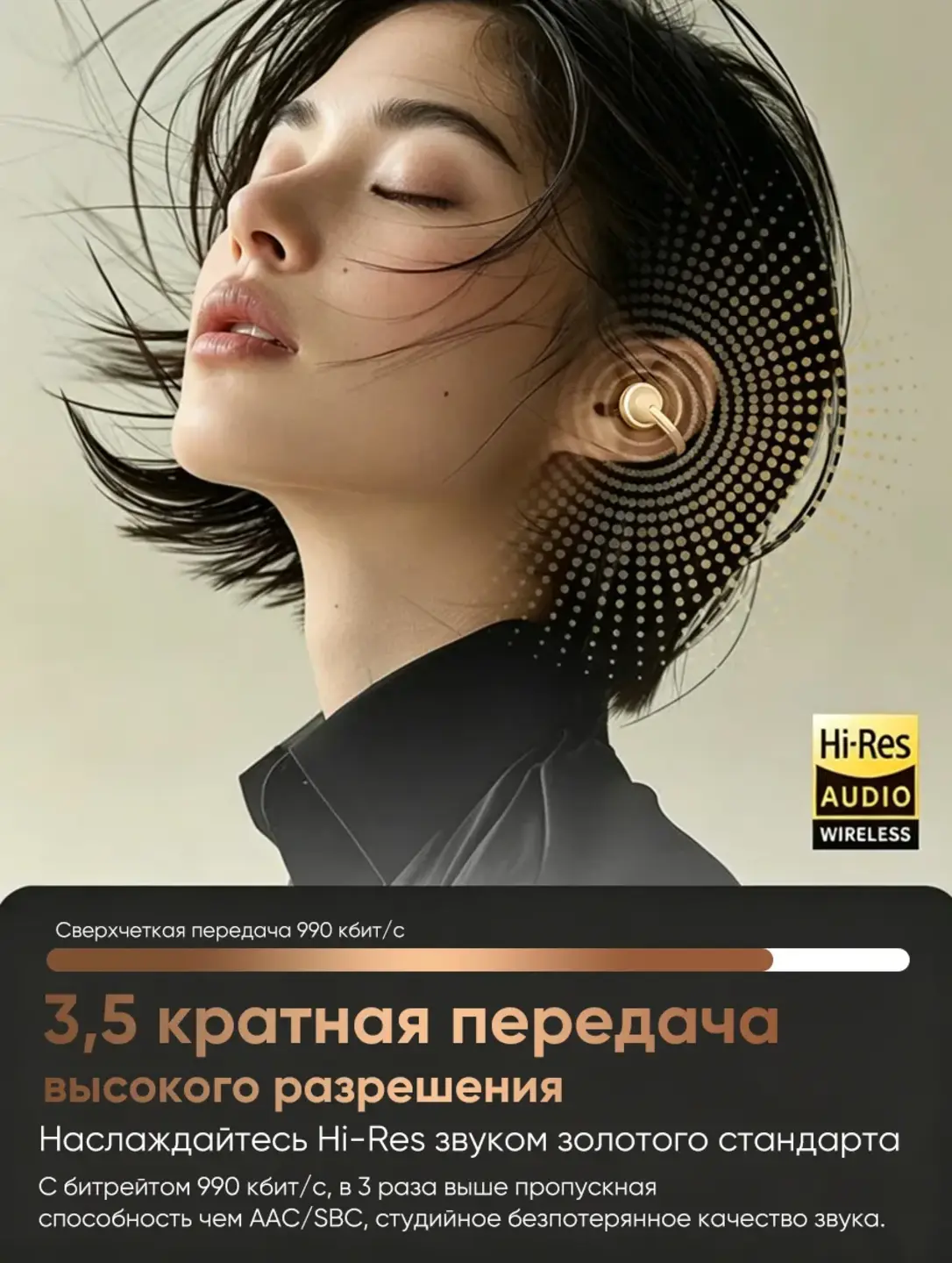 Simsiz quloqchinlar, Klipsy JBL Earbuds H5 HiFi Premium Sound Bluetooth 5.4 IPX4