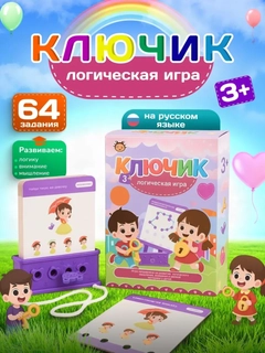 Хром