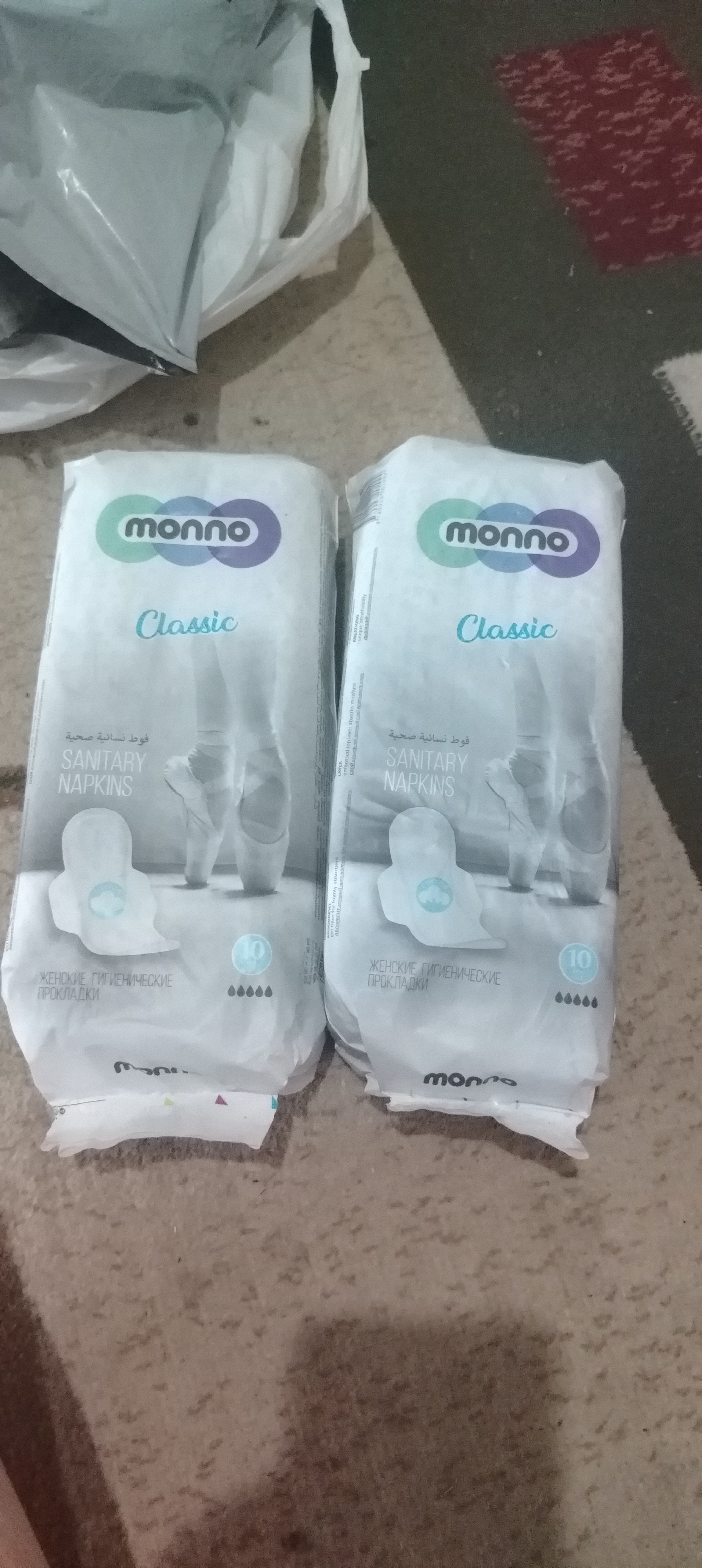 Прокладки MONNO classic