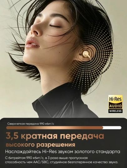 Simsiz quloqchinlar, Klipsy JBL Earbuds H5 HiFi Premium Sound Bluetooth 5.4 IPX4