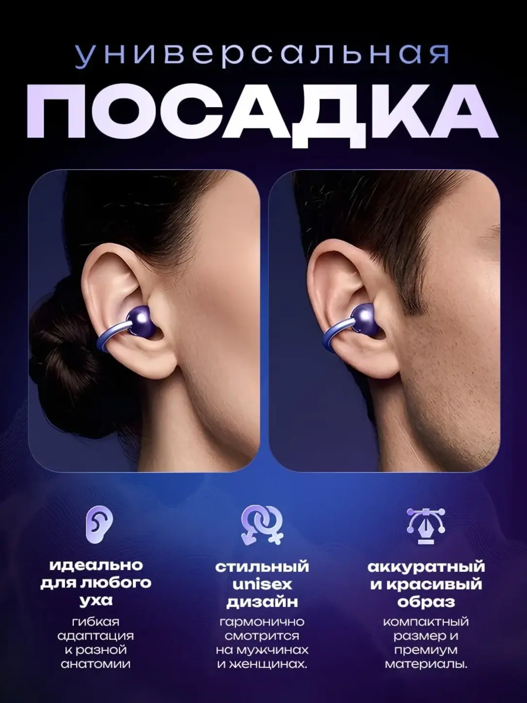 Simsiz quloqchinlar, Klipsy JBL Earbuds H5 HiFi Premium Sound Bluetooth 5.4 IPX4