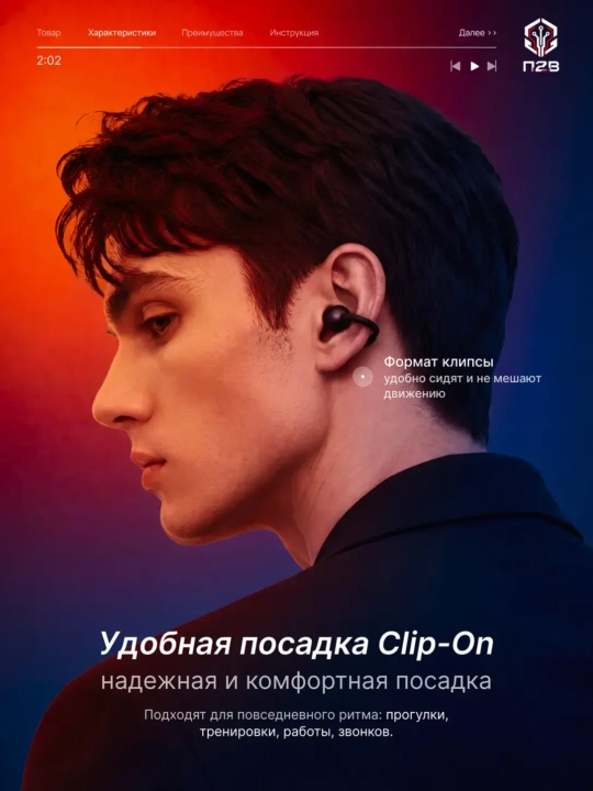 Simsiz quloqchinlar, Klipsy JBL Earbuds H5 HiFi Premium Sound Bluetooth 5.4 IPX4