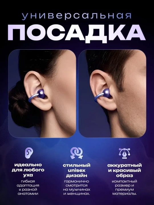 Simsiz quloqchinlar, Klipsy JBL Earbuds H5 HiFi Premium Sound Bluetooth 5.4 IPX4