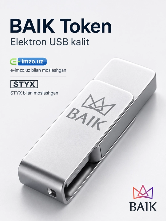 USB токен e-IMZO Feitian eJava FSK – ключ ЭЦП для налоговой и госуслуг - 