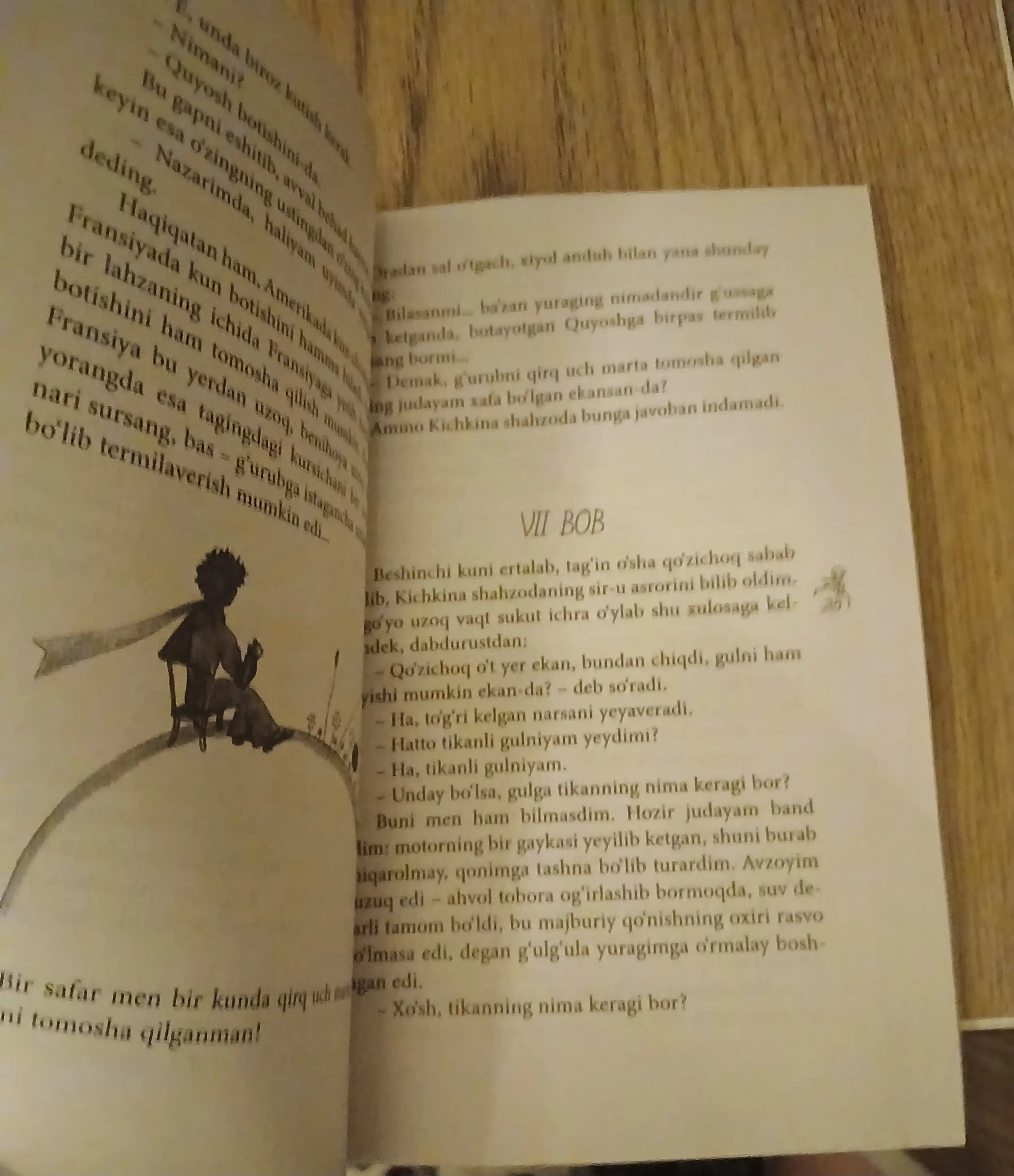 Kichkina Shahzoda. Antuan de Sent-Ekzyuperi
