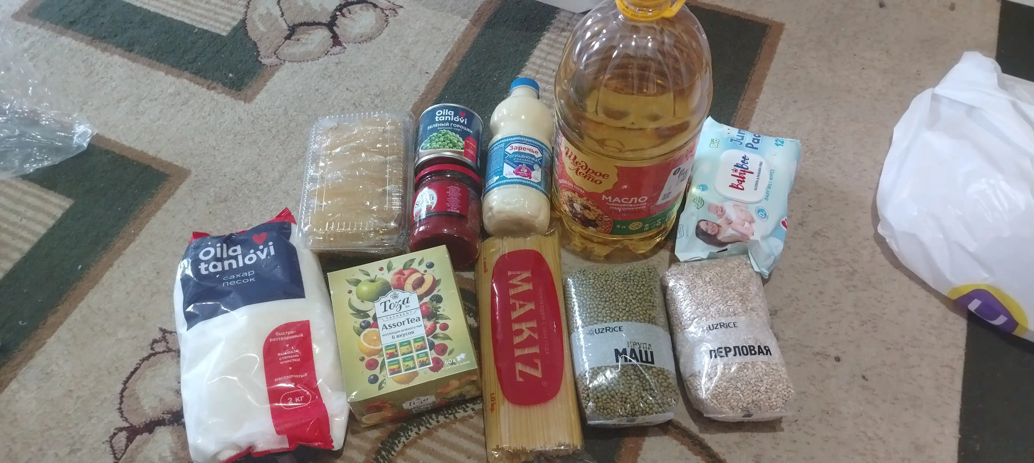 Вермишели сорта Триол Makiz, длинные, 1 кг
