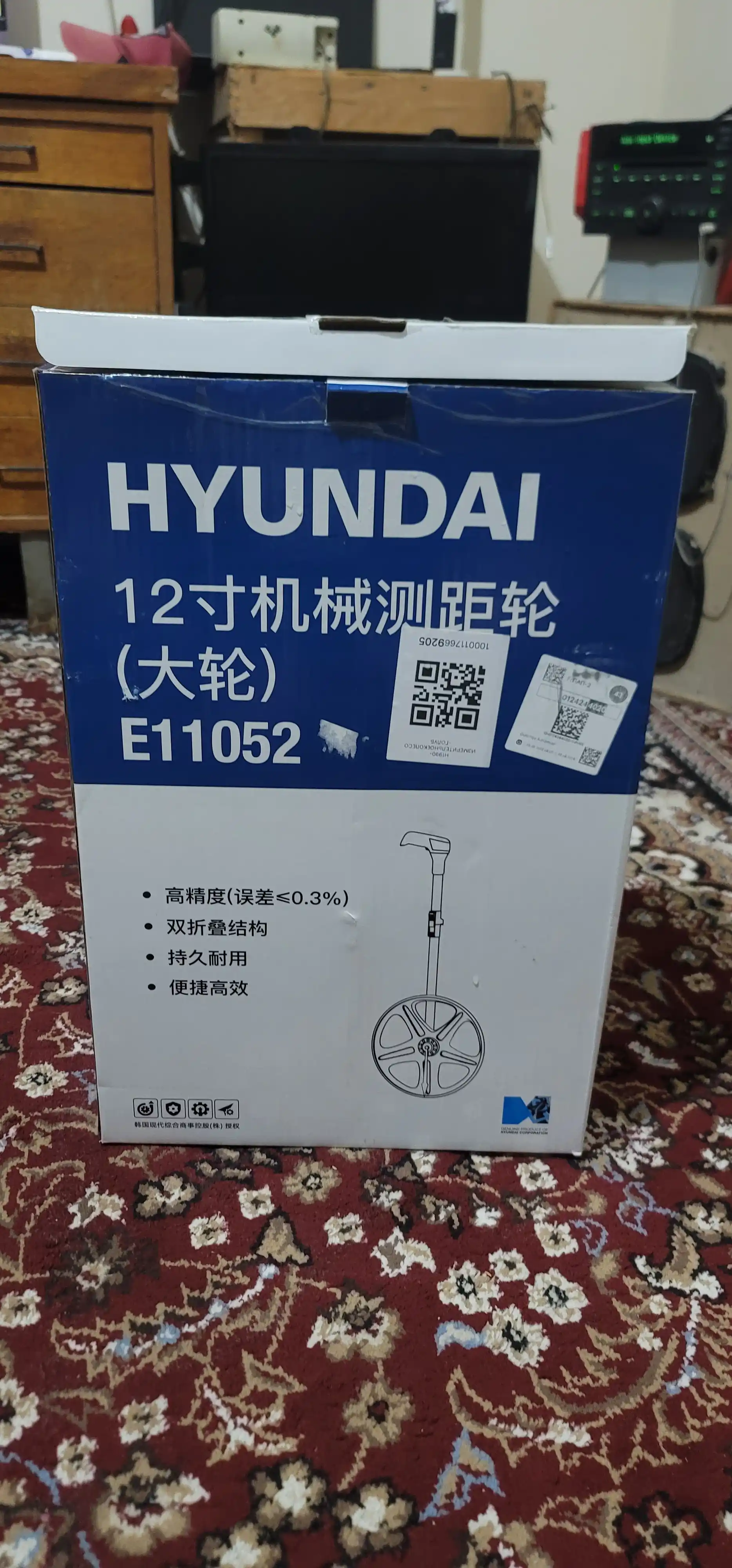 HYUNDAI 12 dyuymli katta o‘lchov g‘ildiragi