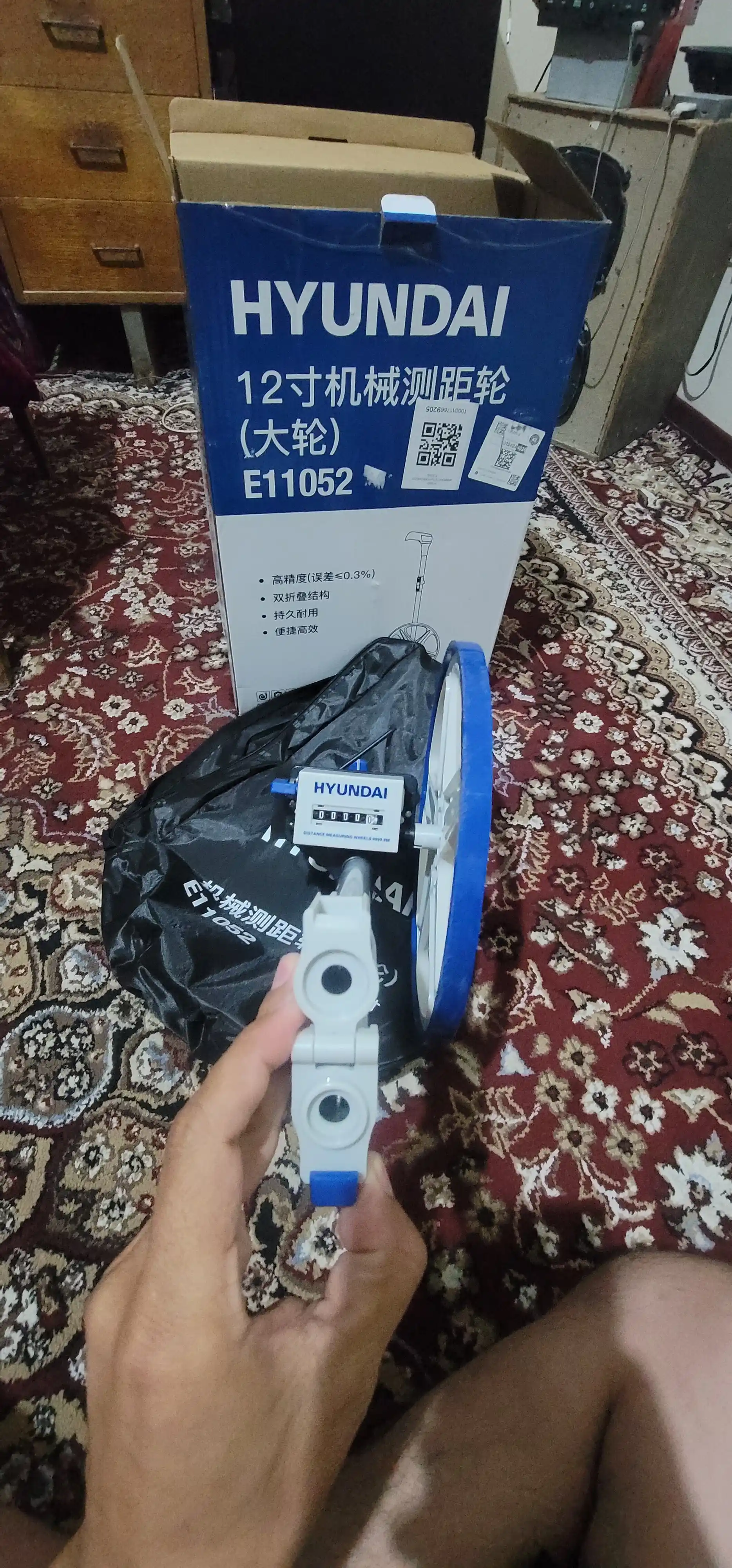 HYUNDAI 12 dyuymli katta o‘lchov g‘ildiragi