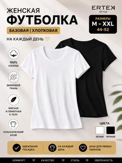 Qora