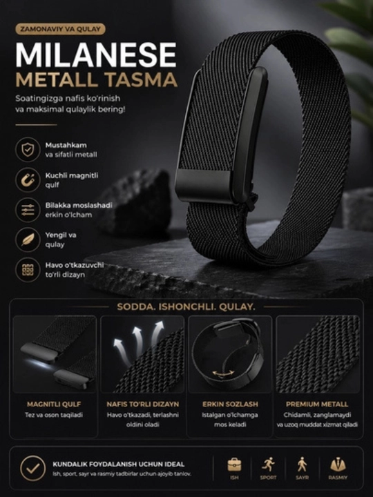 Ремешок SuperKnit Band Luxe для Whoop 4.0 спортивный браслет
