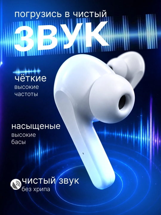 T306 simsiz sensorli quloqchinlar (IOS, Android va Windows tizimlariga mos keladi)