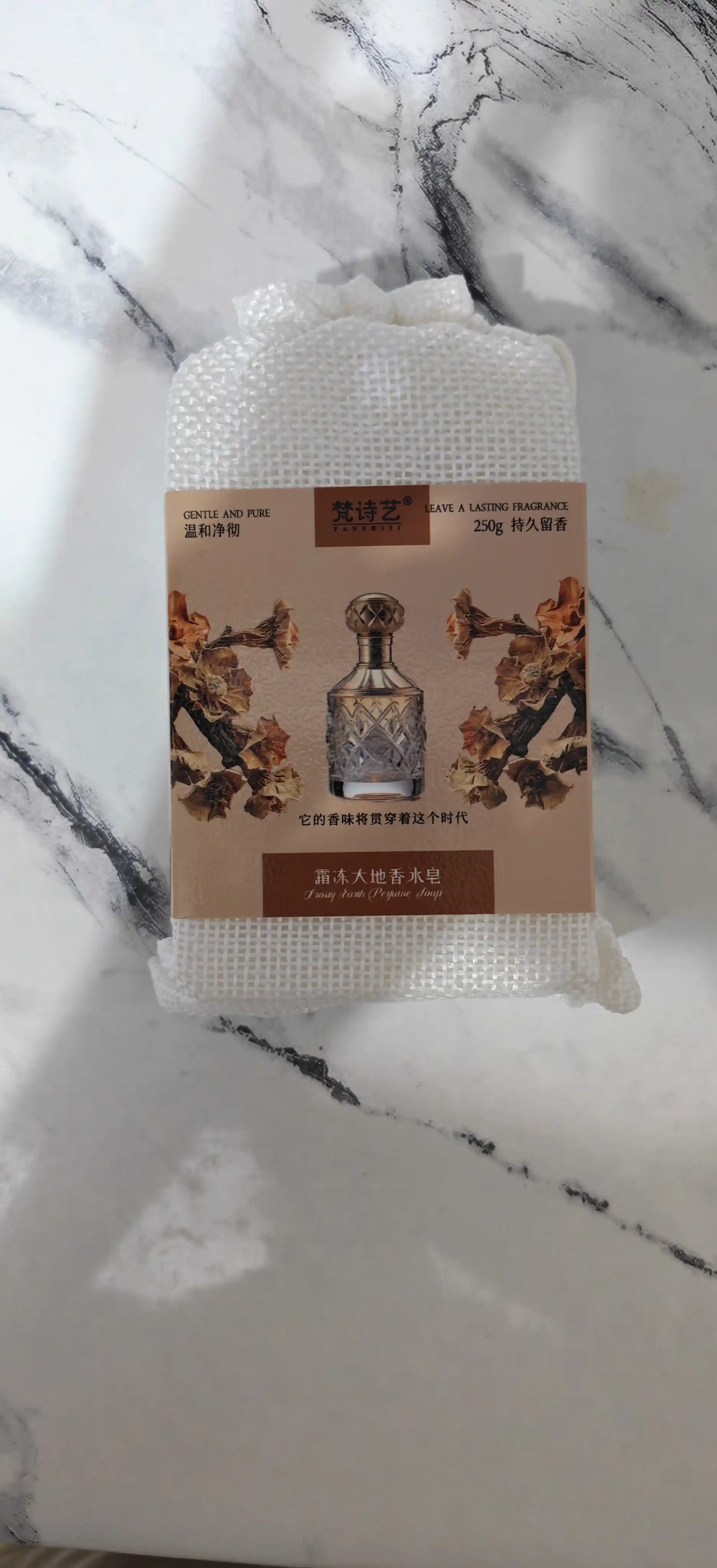 Xushbo‘y sovun, XXL 240 g + mochalka bilan, 200 g