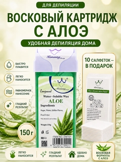 Лесной зеленый