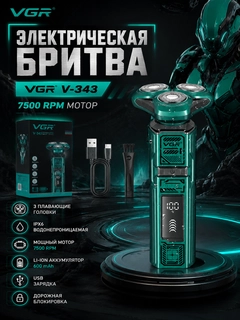 Лайм