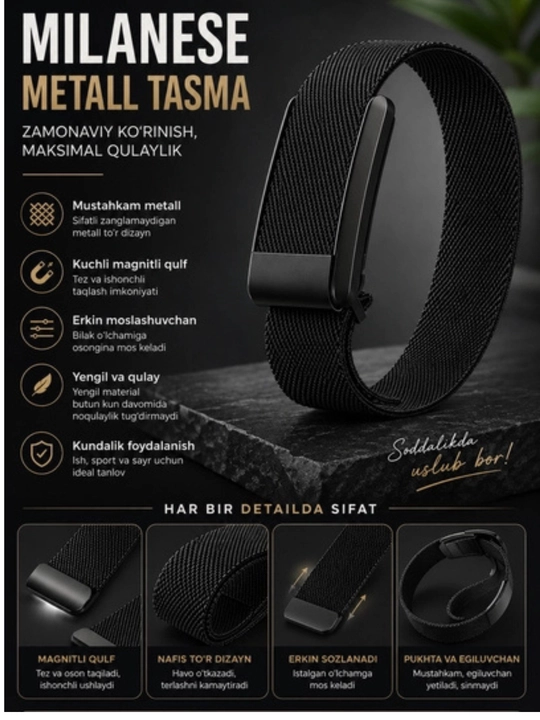 Ремешок SuperKnit Band Luxe для Whoop 4.0 спортивный браслет