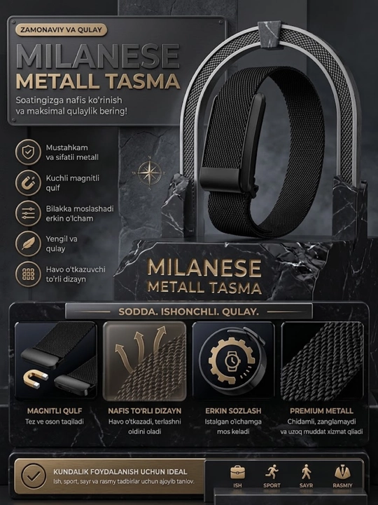 Ремешок SuperKnit Band Luxe для Whoop 4.0 спортивный браслет