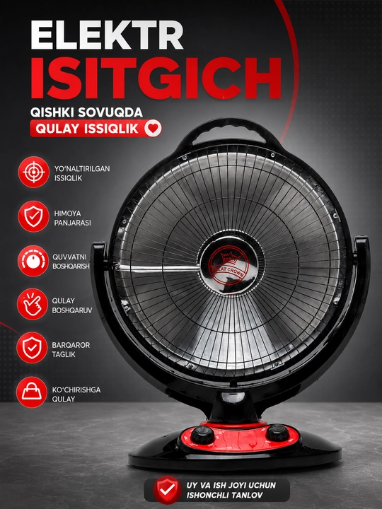 Infraqizil isitgich, elektr isitgich, uy isitkich, xona isitkich, GREAT CROWN, elektrechka