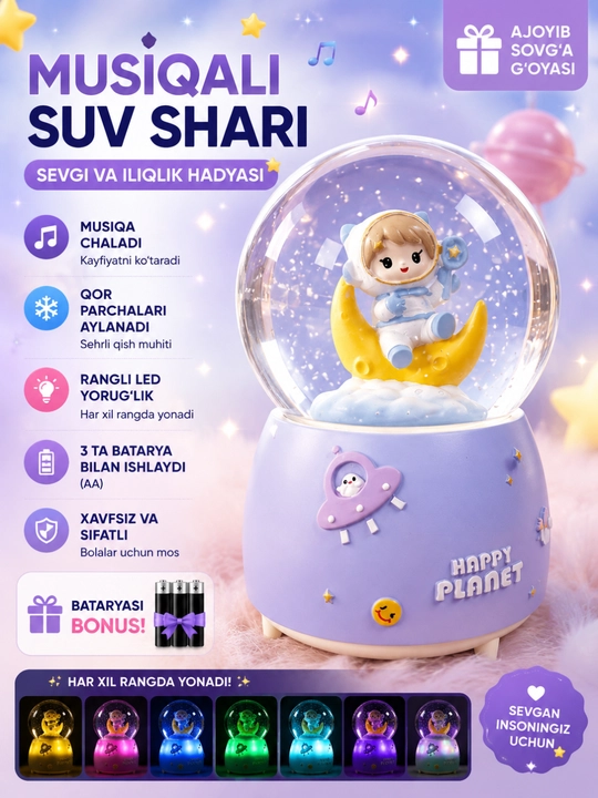 Музыкальный снежный шар stitch, ночник с подсветкой, декоративный светильник