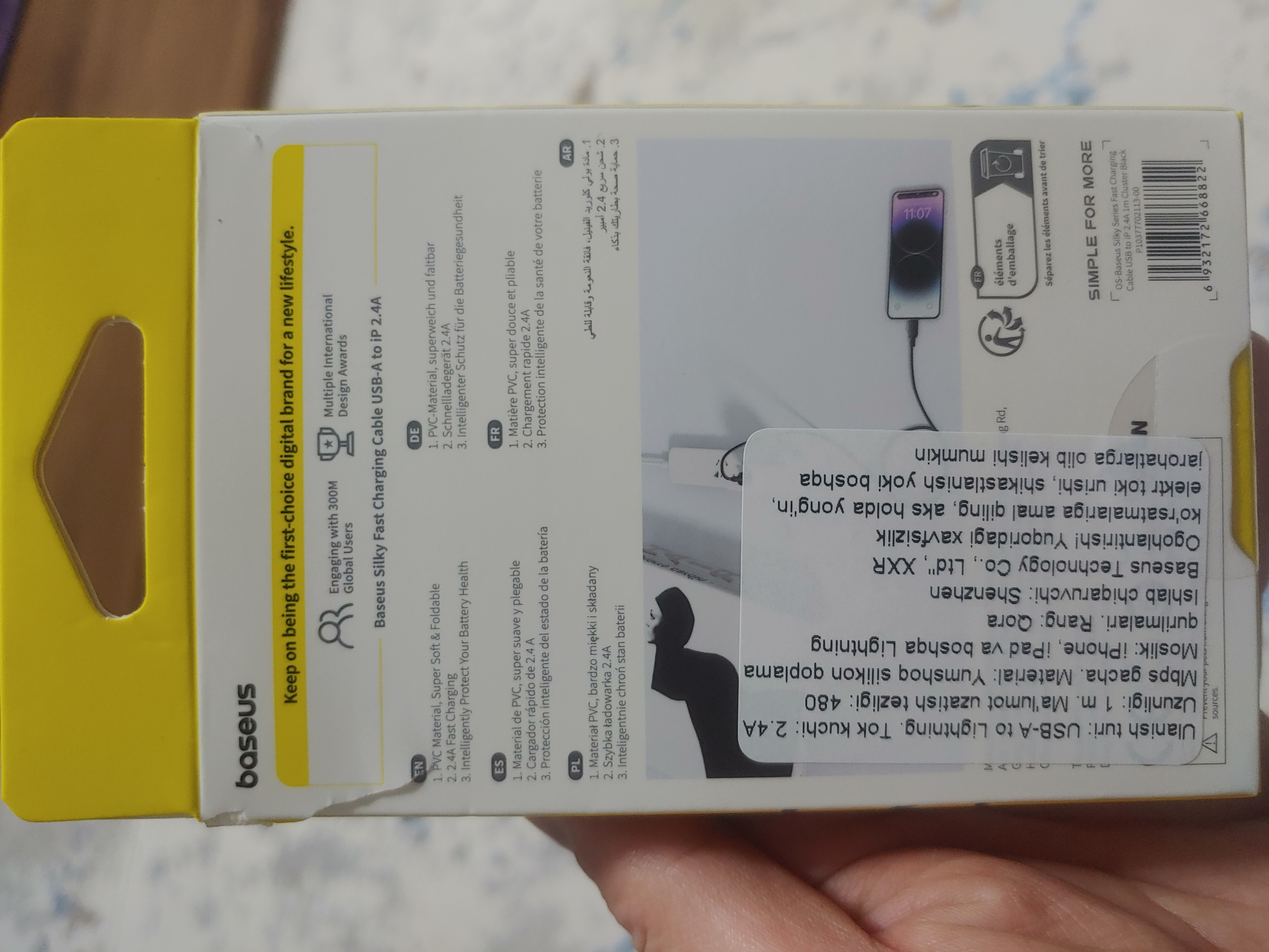 Baseus Silky Series tez zaryadlash kabeli USB-A to Lightning 2.4A 1 m