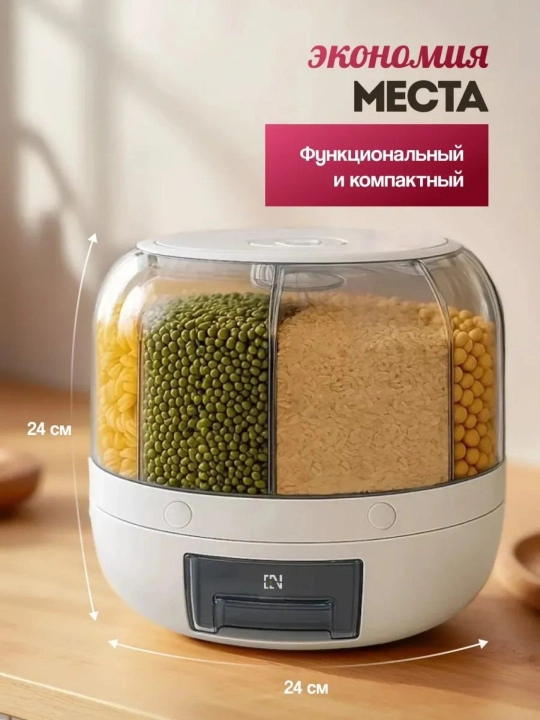 360° aylanuvchi dispenser, konteyner, don idish, don, yorma, yeryongoqlar uchun, 6 bolimli