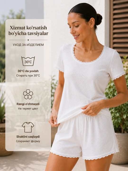 Ayollar uchun yumshoq pijama