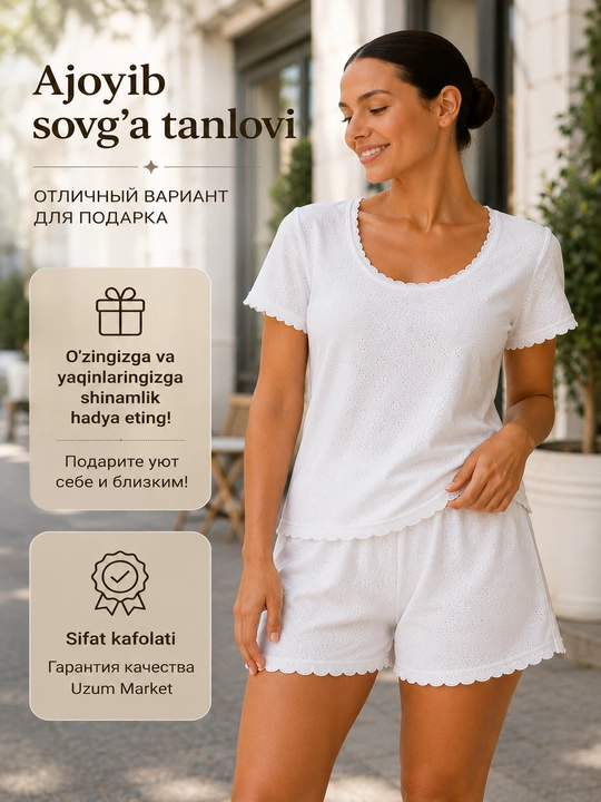 Ayollar uchun yumshoq pijama