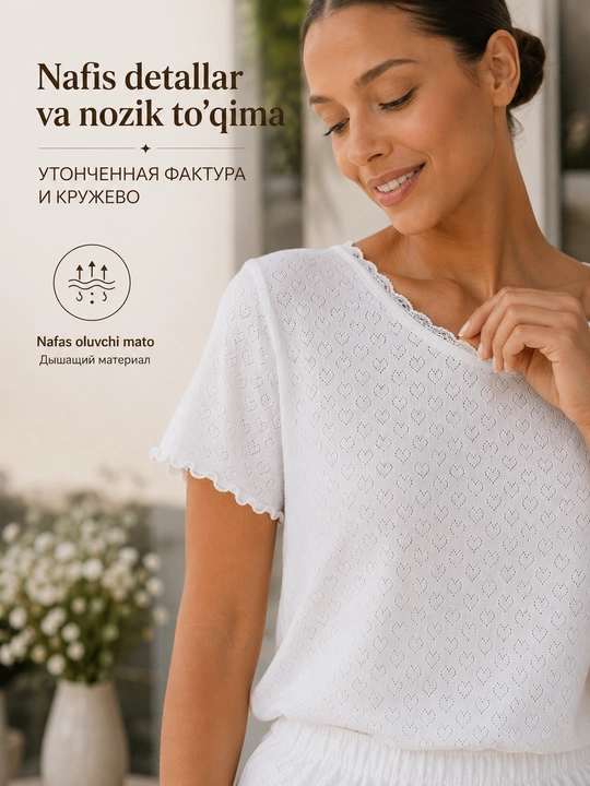 Ayollar uchun yumshoq pijama