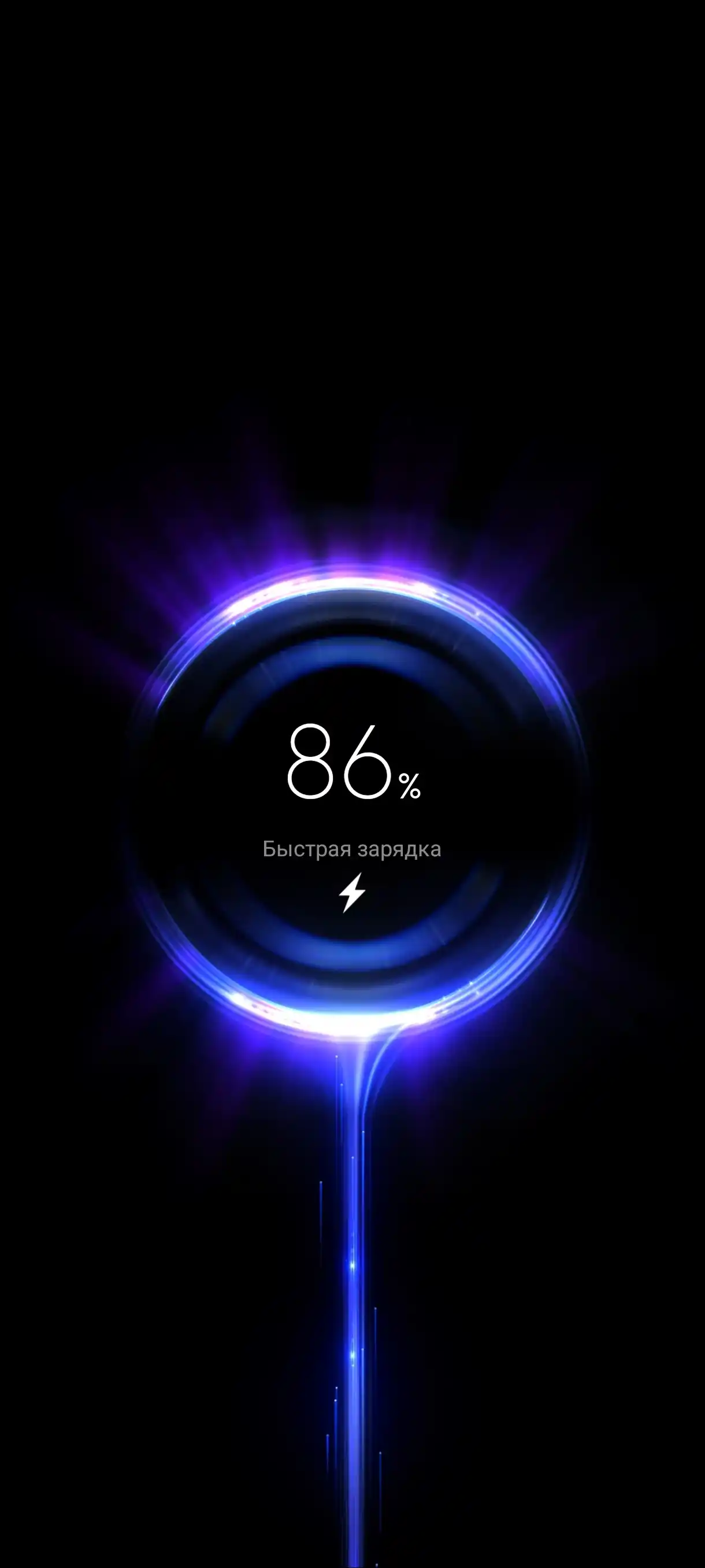 Быстрозарядное устройство для устройств Android, 33 Вт/45 Вт/67 Вт/120 Вт,с кабелем Type-C