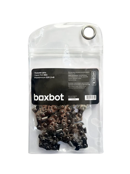 Пильная цепь Boxbot BSC-3/8-1,3-45, шаг 3/8", паз 1,3 мм, 45 зв