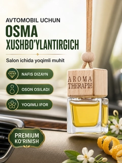 Xantal