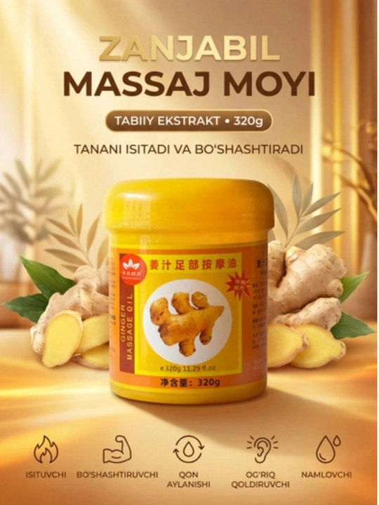 Tana va oyoqlarni uqalash uchun 320 g massaj moyi - Ginger (zanjabil) va Milk (sut)