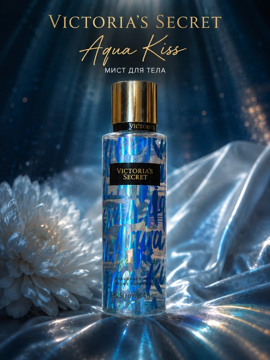 Victoria’s Secret Body Mist 250 мл - мист для тела, женские, свежие и нежные ароматы
