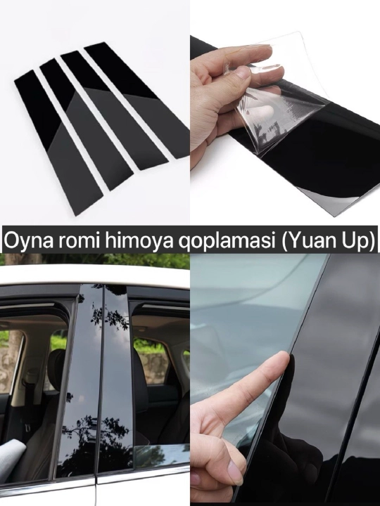 BYD Yuan Up modeli uchun oyna romi himoya qoplamasi (6 dona) - 
