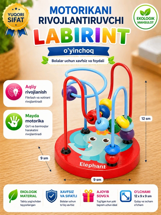 Aqliy rivojlantiruvchi yog‘och o‘yinchoqlar, labirint, geometrik sorter - 