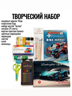 Индиго