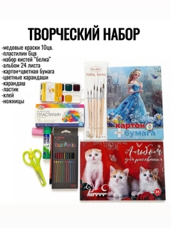 Бордовый