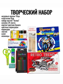 Синий