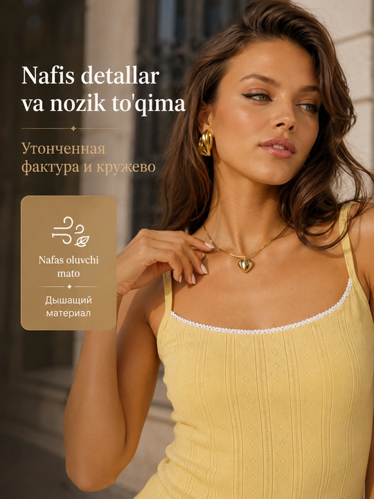 Ayollar uchun yumshoq pijama