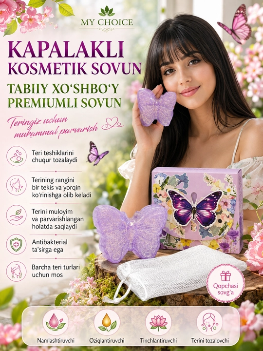Parfyumli qattiq sovun assorti HZI JUICE/FANSHIYI, 4 xil gul aromati