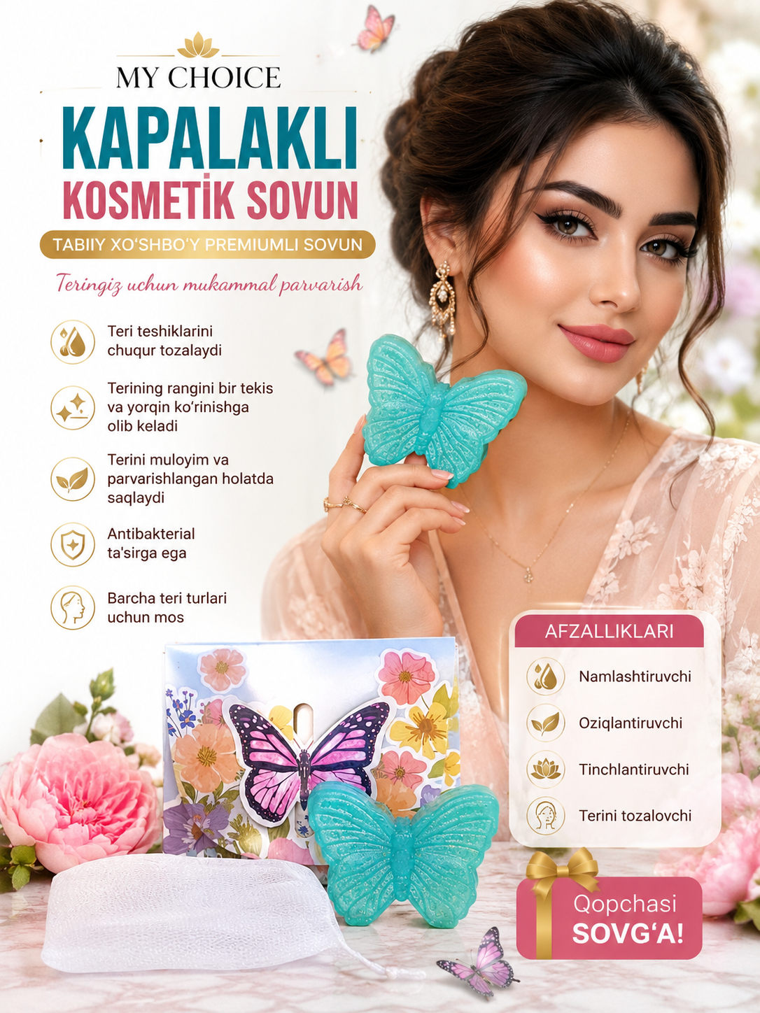 Parfyumli qattiq sovun assorti HZI JUICE/FANSHIYI, 4 xil gul aromati