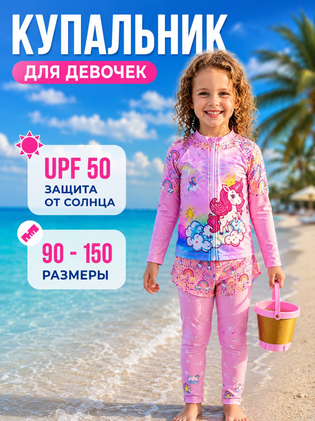 Бордовый
