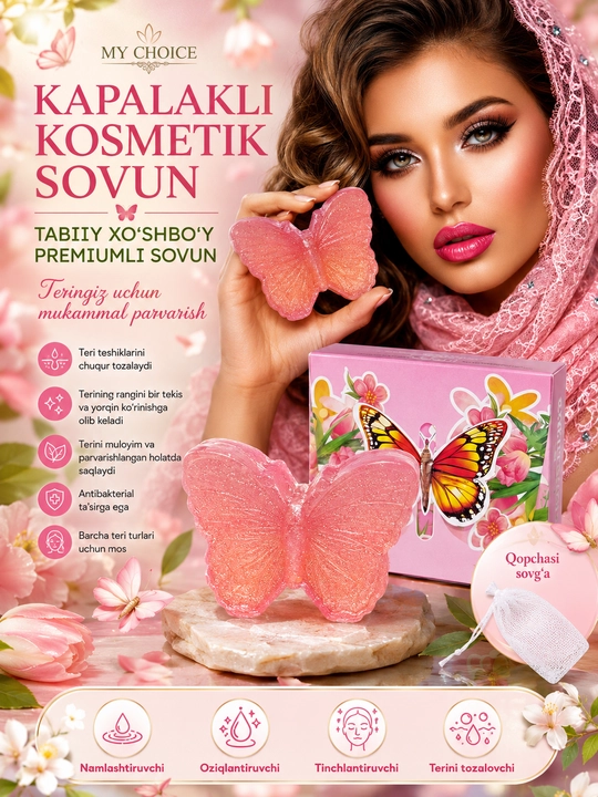 Parfyumli qattiq sovun assorti HZI JUICE/FANSHIYI, 4 xil gul aromati