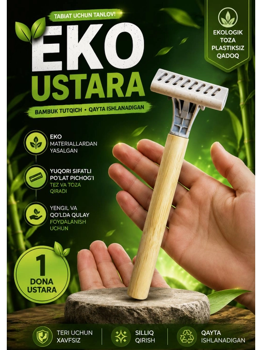 Bambuk dastali ekologik toza ustara, 3 dona